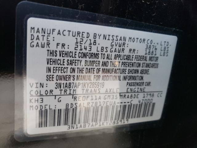 Photo 9 VIN: 3N1AB7AP1KY285919 - NISSAN SENTRA S 