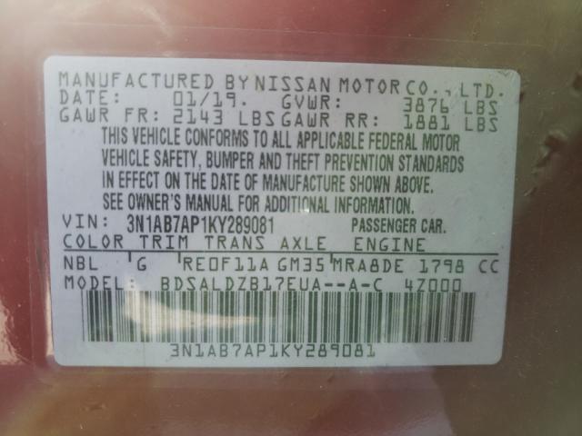 Photo 9 VIN: 3N1AB7AP1KY289081 - NISSAN SENTRA S 