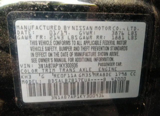 Photo 8 VIN: 3N1AB7AP1KY300936 - NISSAN SENTRA 