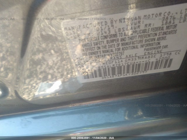 Photo 8 VIN: 3N1AB7AP1KY302797 - NISSAN SENTRA 