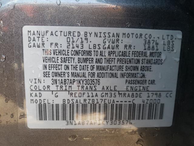 Photo 9 VIN: 3N1AB7AP1KY303576 - NISSAN SENTRA S 