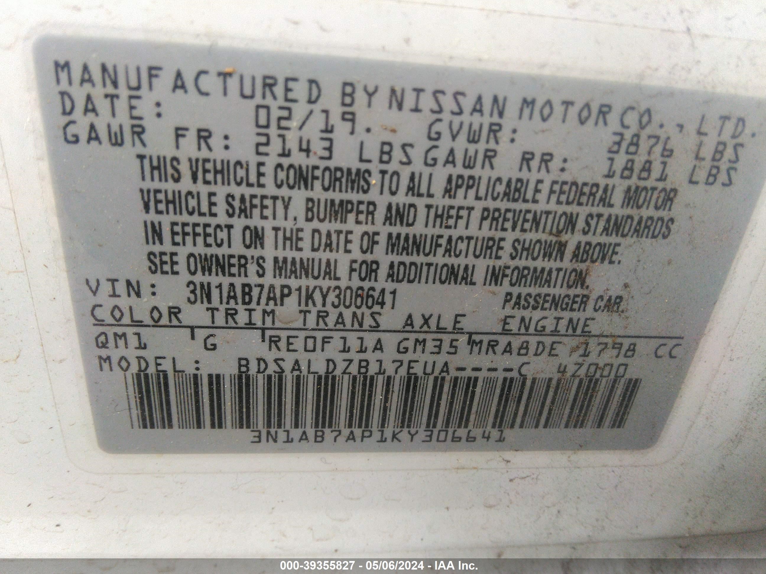 Photo 8 VIN: 3N1AB7AP1KY306641 - NISSAN SENTRA 