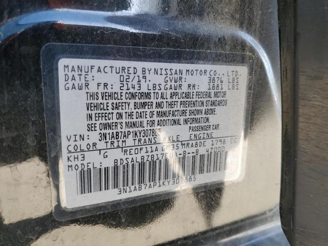 Photo 11 VIN: 3N1AB7AP1KY307885 - NISSAN SENTRA S 