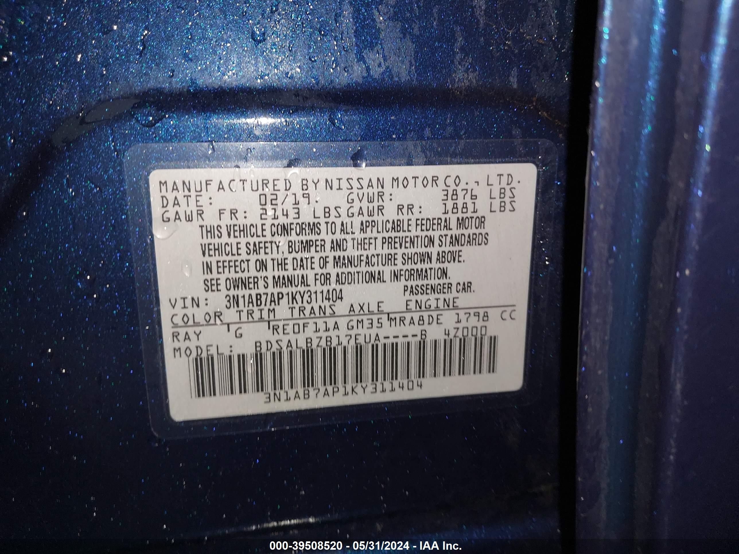 Photo 8 VIN: 3N1AB7AP1KY311404 - NISSAN SENTRA 