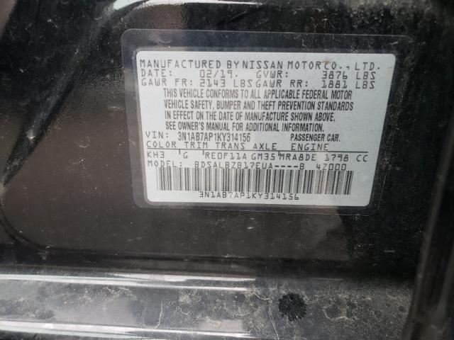 Photo 9 VIN: 3N1AB7AP1KY314156 - NISSAN SENTRA S 