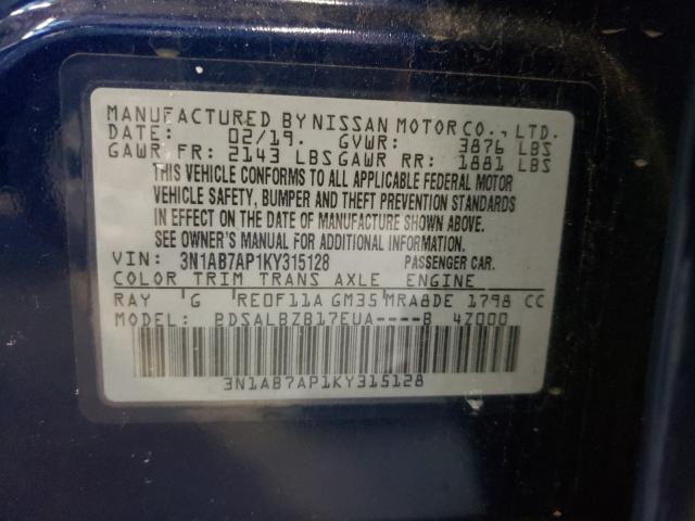 Photo 9 VIN: 3N1AB7AP1KY315128 - NISSAN SENTRA S 