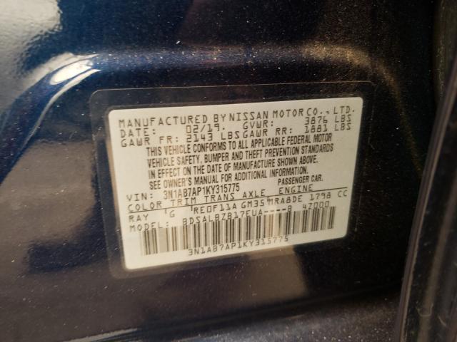 Photo 9 VIN: 3N1AB7AP1KY315775 - NISSAN SENTRA S 