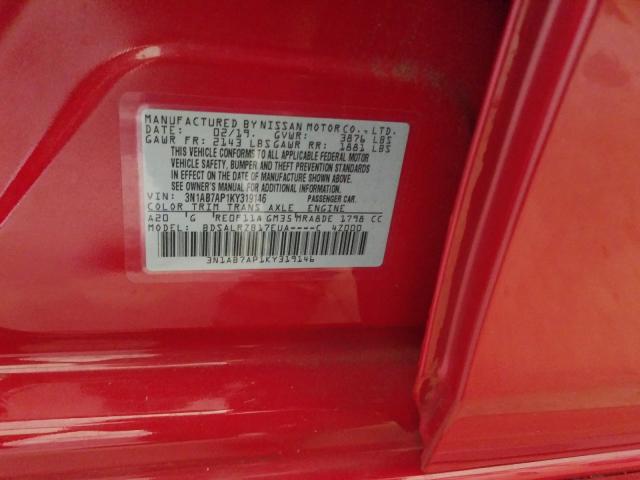 Photo 9 VIN: 3N1AB7AP1KY319146 - NISSAN SENTRA S 