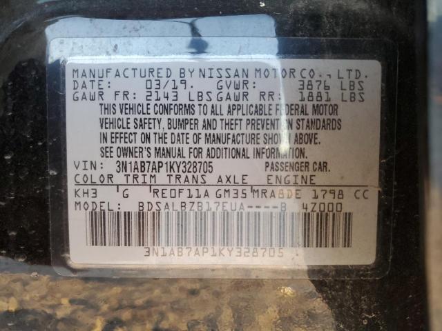 Photo 11 VIN: 3N1AB7AP1KY328705 - NISSAN SENTRA S 