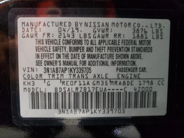 Photo 9 VIN: 3N1AB7AP1KY339705 - NISSAN SENTRA S 