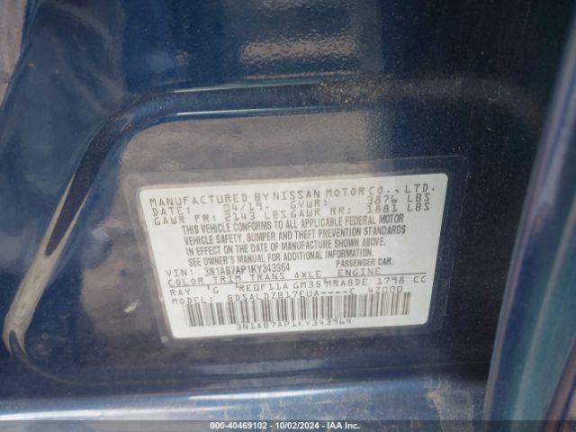 Photo 8 VIN: 3N1AB7AP1KY343964 - NISSAN SENTRA 