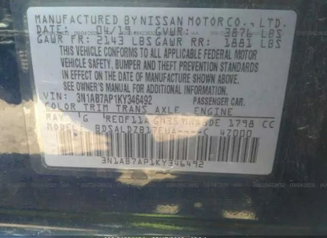 Photo 8 VIN: 3N1AB7AP1KY346492 - NISSAN SENTRA 