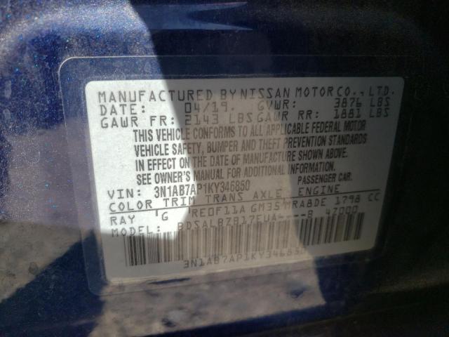 Photo 11 VIN: 3N1AB7AP1KY346850 - NISSAN SENTRA 