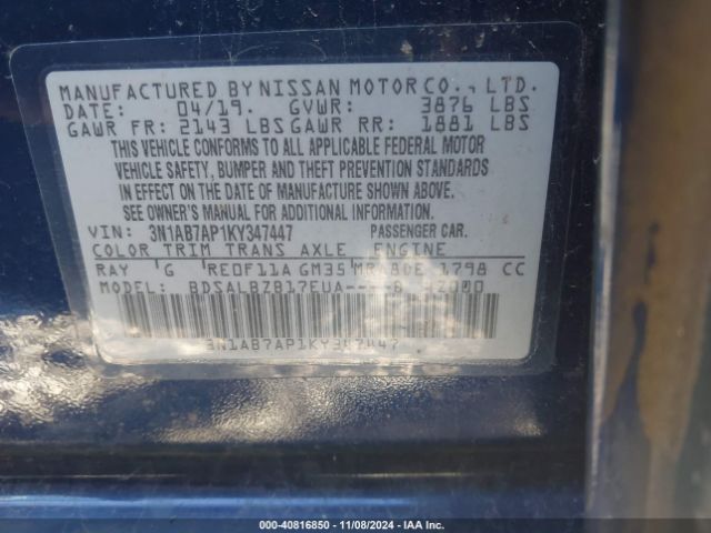 Photo 8 VIN: 3N1AB7AP1KY347447 - NISSAN SENTRA 