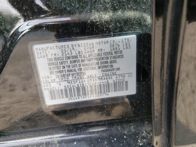 Photo 9 VIN: 3N1AB7AP1KY353796 - NISSAN SENTRA S 