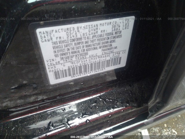 Photo 8 VIN: 3N1AB7AP1KY360389 - NISSAN SENTRA 