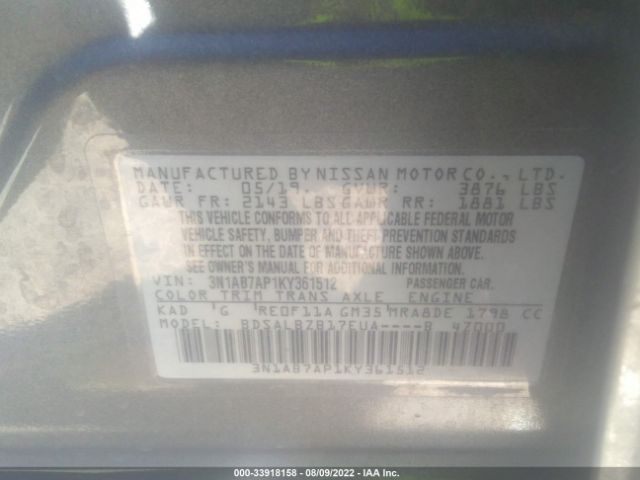 Photo 8 VIN: 3N1AB7AP1KY361512 - NISSAN SENTRA 