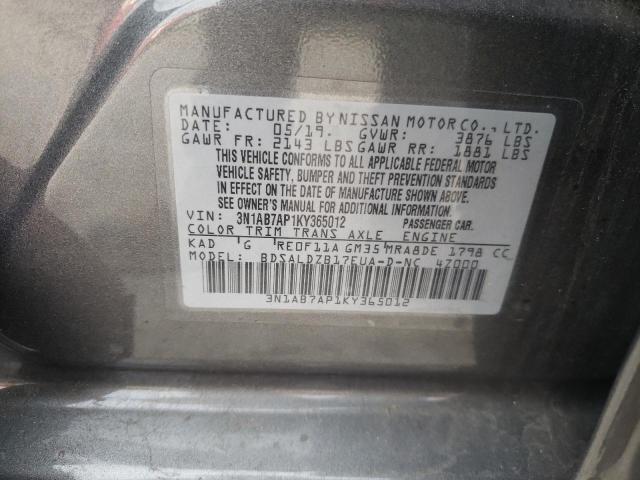 Photo 9 VIN: 3N1AB7AP1KY365012 - NISSAN SENTRA S 