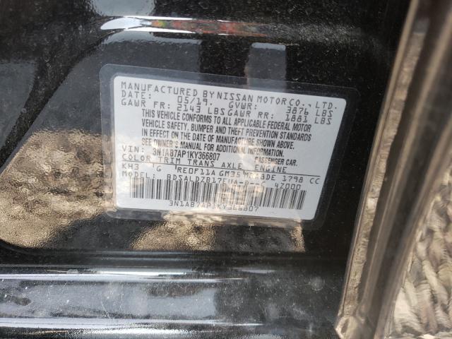 Photo 9 VIN: 3N1AB7AP1KY366807 - NISSAN SENTRA S 