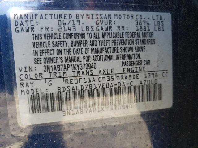 Photo 9 VIN: 3N1AB7AP1KY370940 - NISSAN SENTRA S 