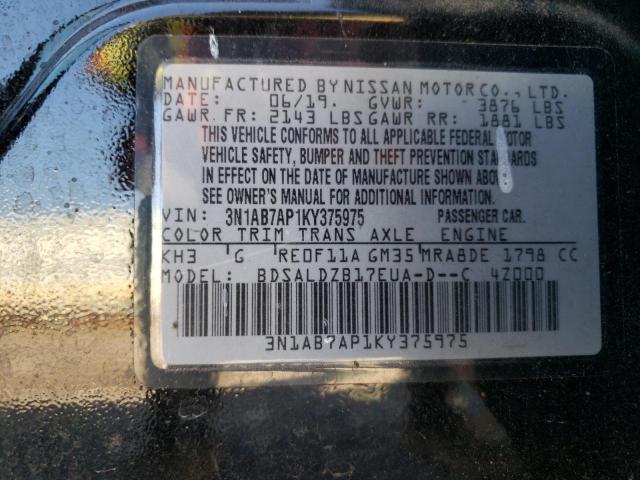 Photo 11 VIN: 3N1AB7AP1KY375975 - NISSAN SENTRA S 