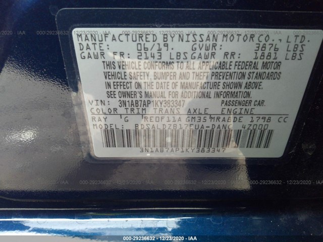 Photo 8 VIN: 3N1AB7AP1KY383347 - NISSAN SENTRA 