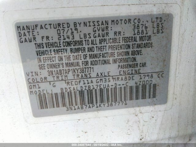 Photo 8 VIN: 3N1AB7AP1KY387771 - NISSAN SENTRA 