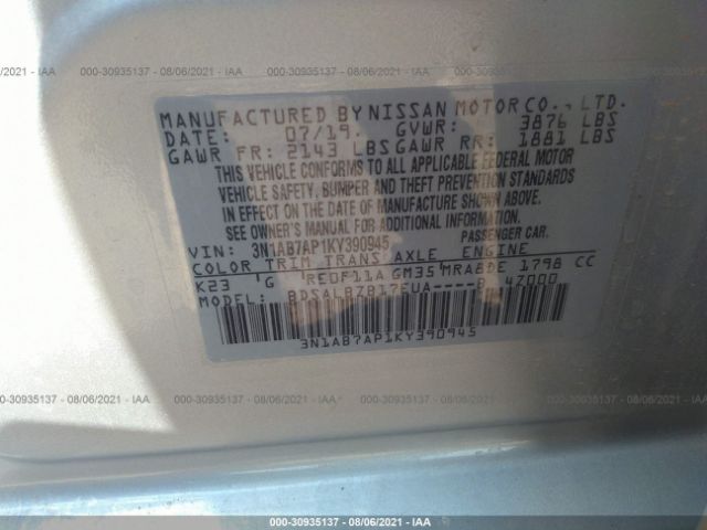 Photo 8 VIN: 3N1AB7AP1KY390945 - NISSAN SENTRA 