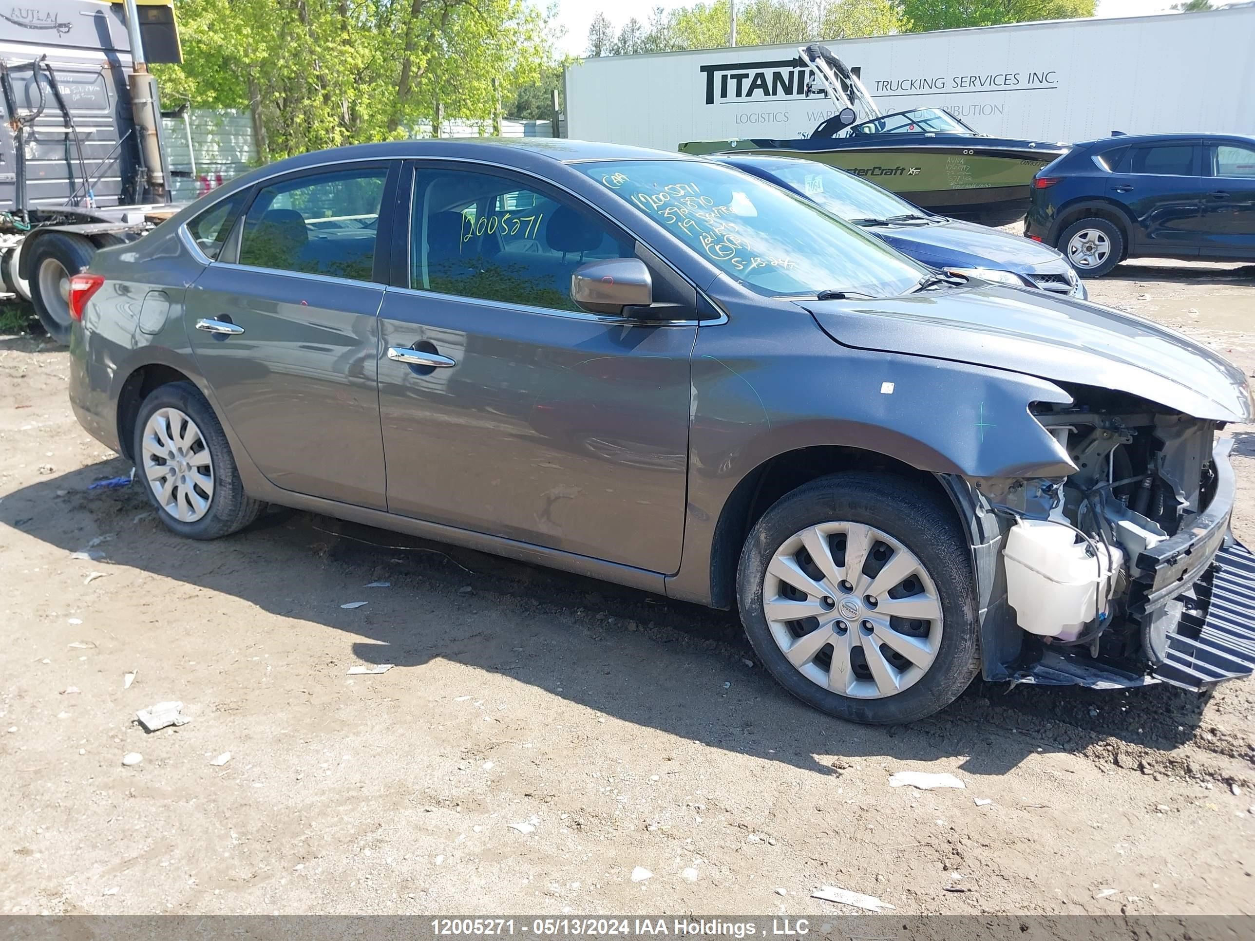 Photo 13 VIN: 3N1AB7AP1KY392890 - NISSAN SENTRA 