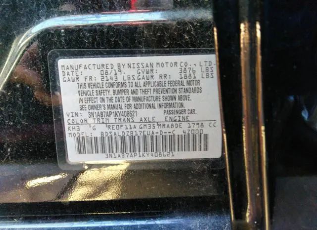 Photo 8 VIN: 3N1AB7AP1KY408621 - NISSAN SENTRA 