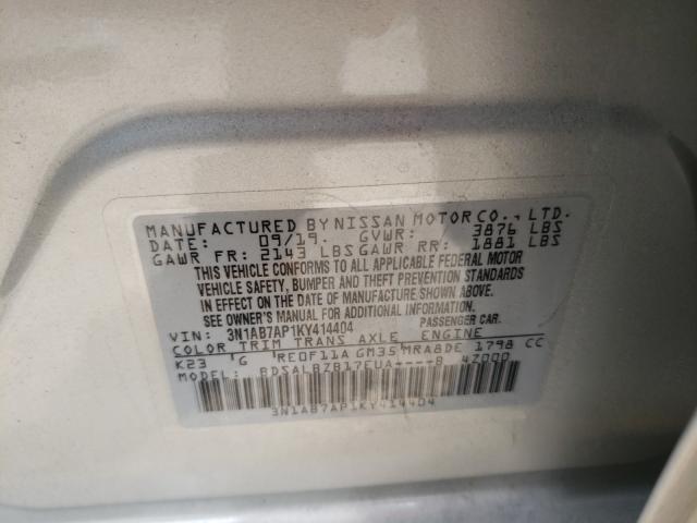 Photo 9 VIN: 3N1AB7AP1KY414404 - NISSAN SENTRA S 