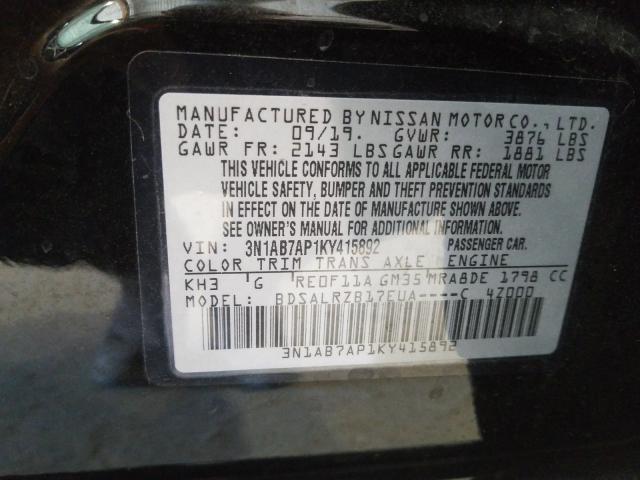 Photo 9 VIN: 3N1AB7AP1KY415892 - NISSAN SENTRA S 