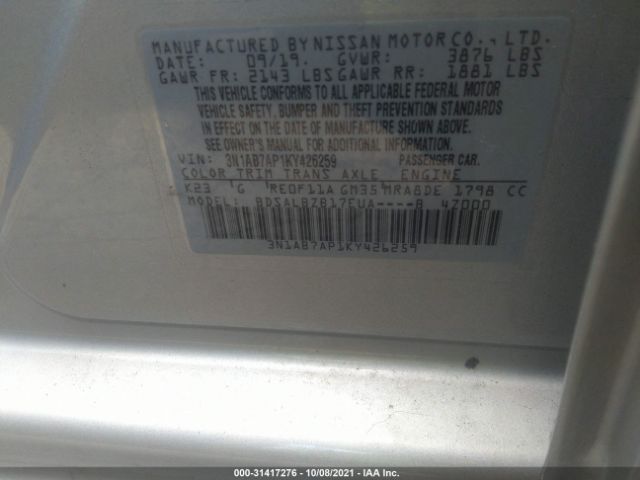 Photo 8 VIN: 3N1AB7AP1KY426259 - NISSAN SENTRA 