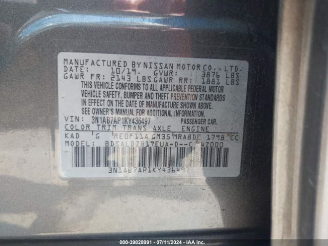 Photo 8 VIN: 3N1AB7AP1KY436497 - NISSAN SENTRA 