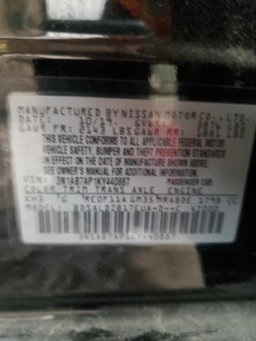 Photo 11 VIN: 3N1AB7AP1KY440887 - NISSAN SENTRA S 