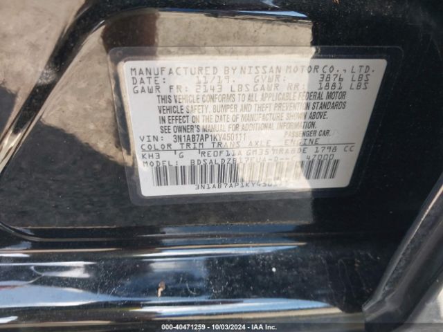 Photo 8 VIN: 3N1AB7AP1KY450111 - NISSAN SENTRA 