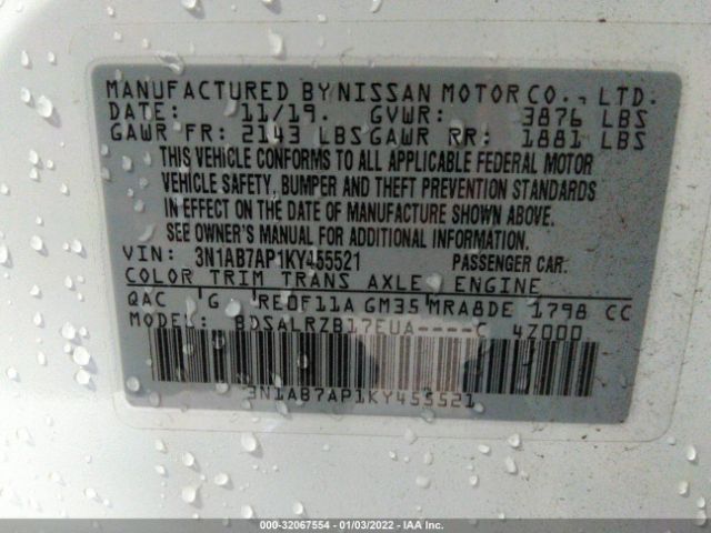 Photo 8 VIN: 3N1AB7AP1KY455521 - NISSAN SENTRA 