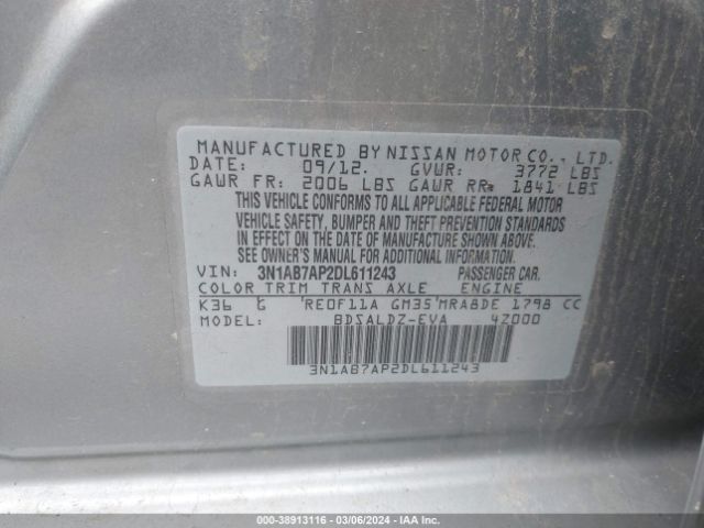 Photo 8 VIN: 3N1AB7AP2DL611243 - NISSAN SENTRA 