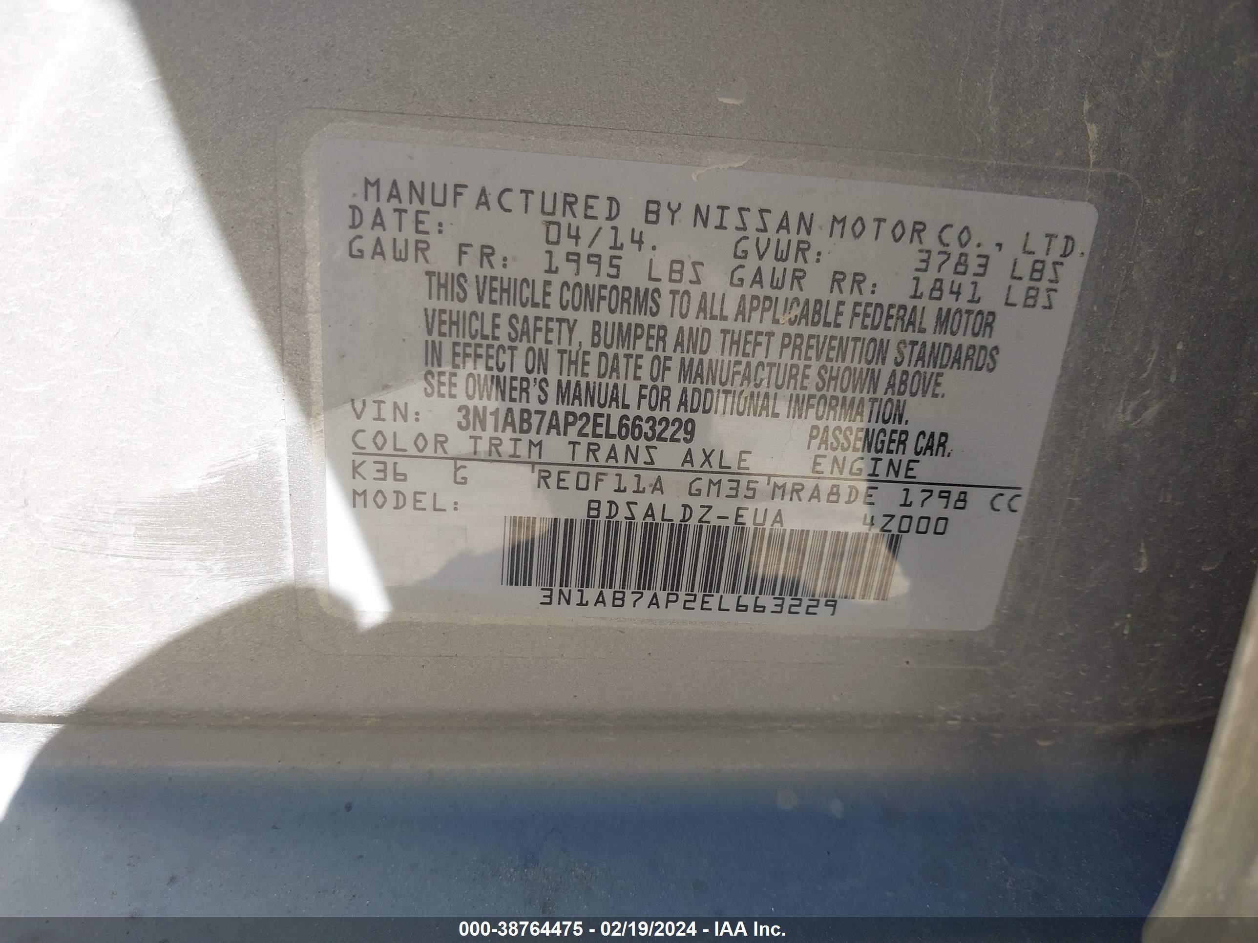 Photo 8 VIN: 3N1AB7AP2EL663229 - NISSAN SENTRA 