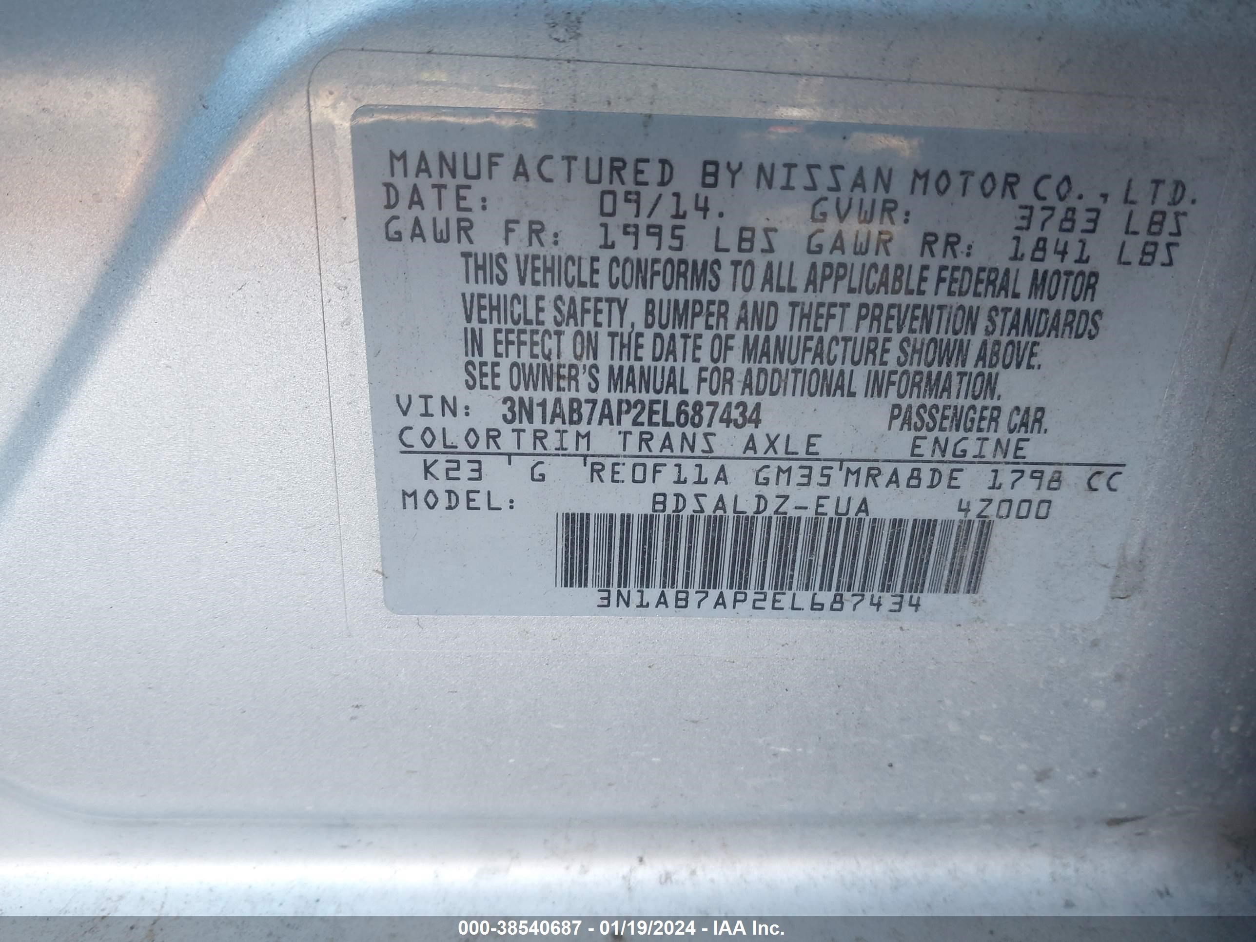 Photo 8 VIN: 3N1AB7AP2EL687434 - NISSAN SENTRA 