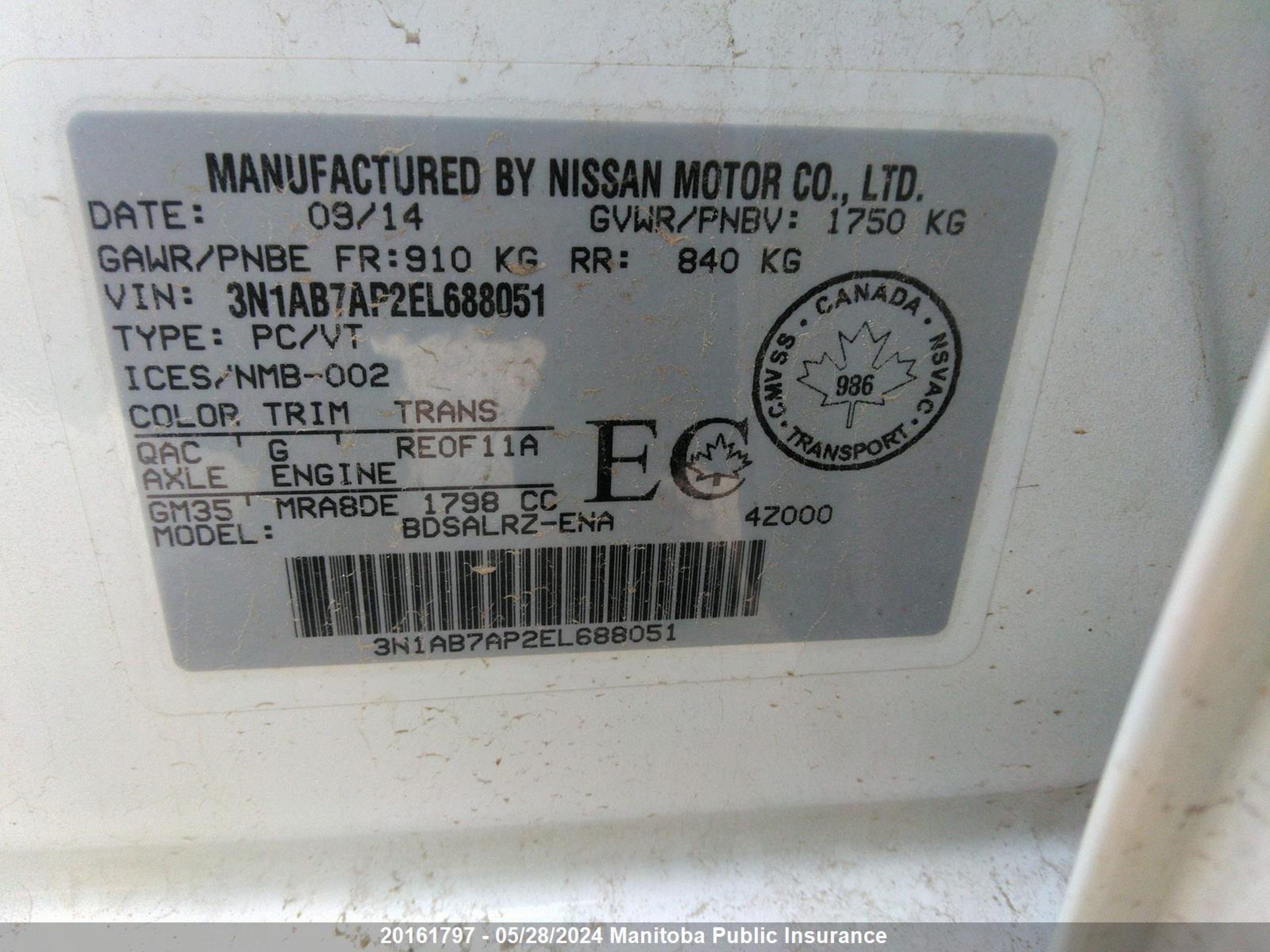 Photo 8 VIN: 3N1AB7AP2EL688051 - NISSAN SENTRA 