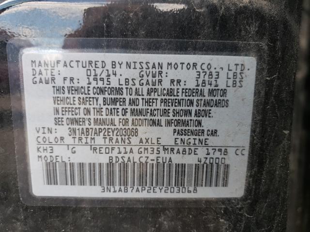 Photo 9 VIN: 3N1AB7AP2EY203068 - NISSAN SENTRA S 