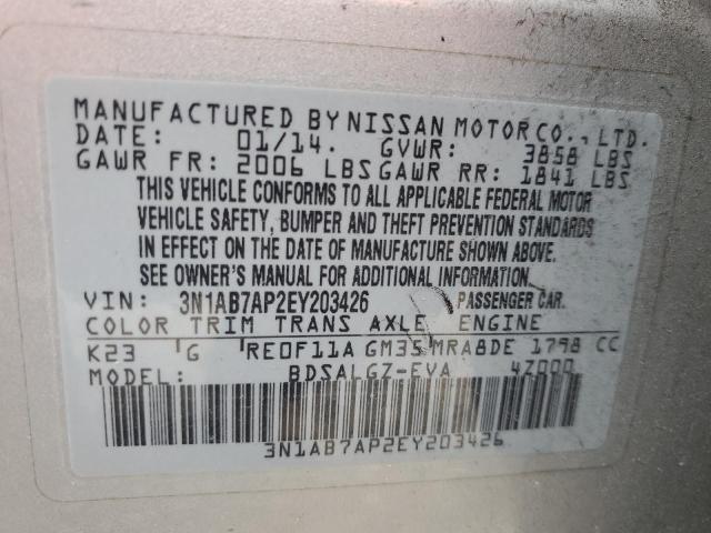 Photo 11 VIN: 3N1AB7AP2EY203426 - NISSAN SENTRA S 