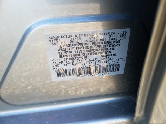 Photo 9 VIN: 3N1AB7AP2EY226351 - NISSAN SENTRA S 