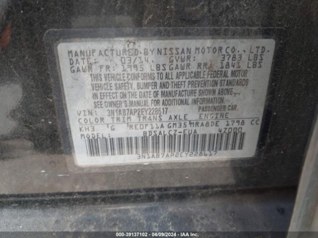 Photo 8 VIN: 3N1AB7AP2EY228617 - NISSAN SENTRA 