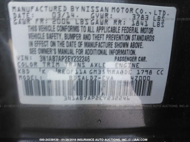 Photo 8 VIN: 3N1AB7AP2EY232246 - NISSAN SENTRA 