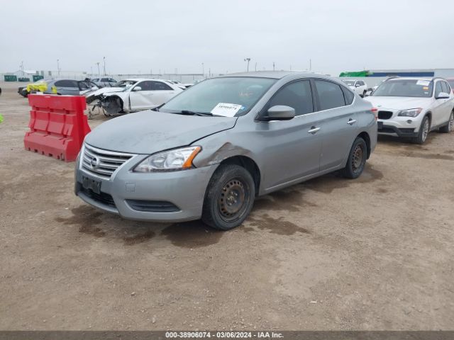 Photo 5 VIN: 3N1AB7AP2EY233932 - NISSAN SENTRA 