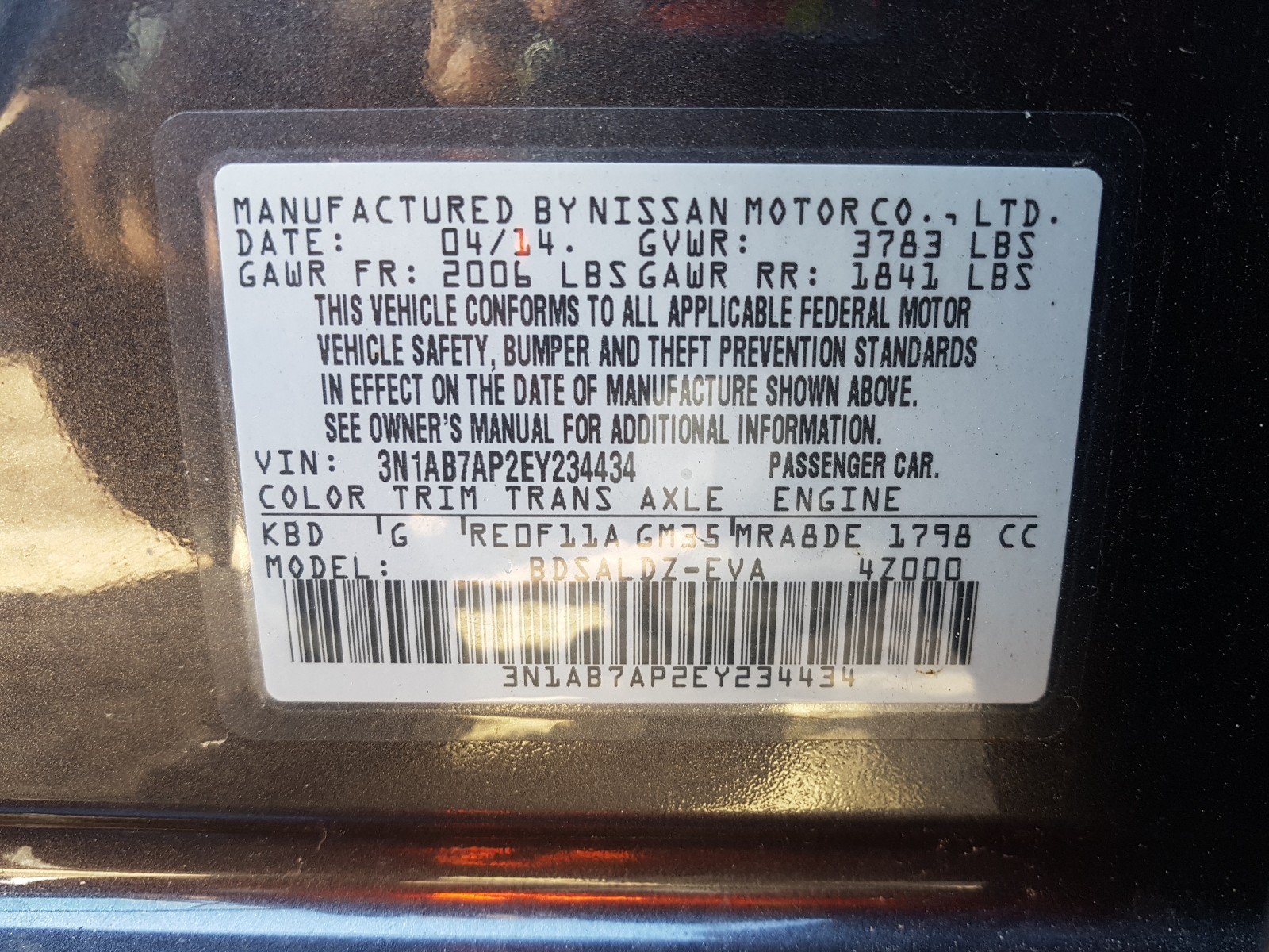 Photo 9 VIN: 3N1AB7AP2EY234434 - NISSAN SENTRA S 