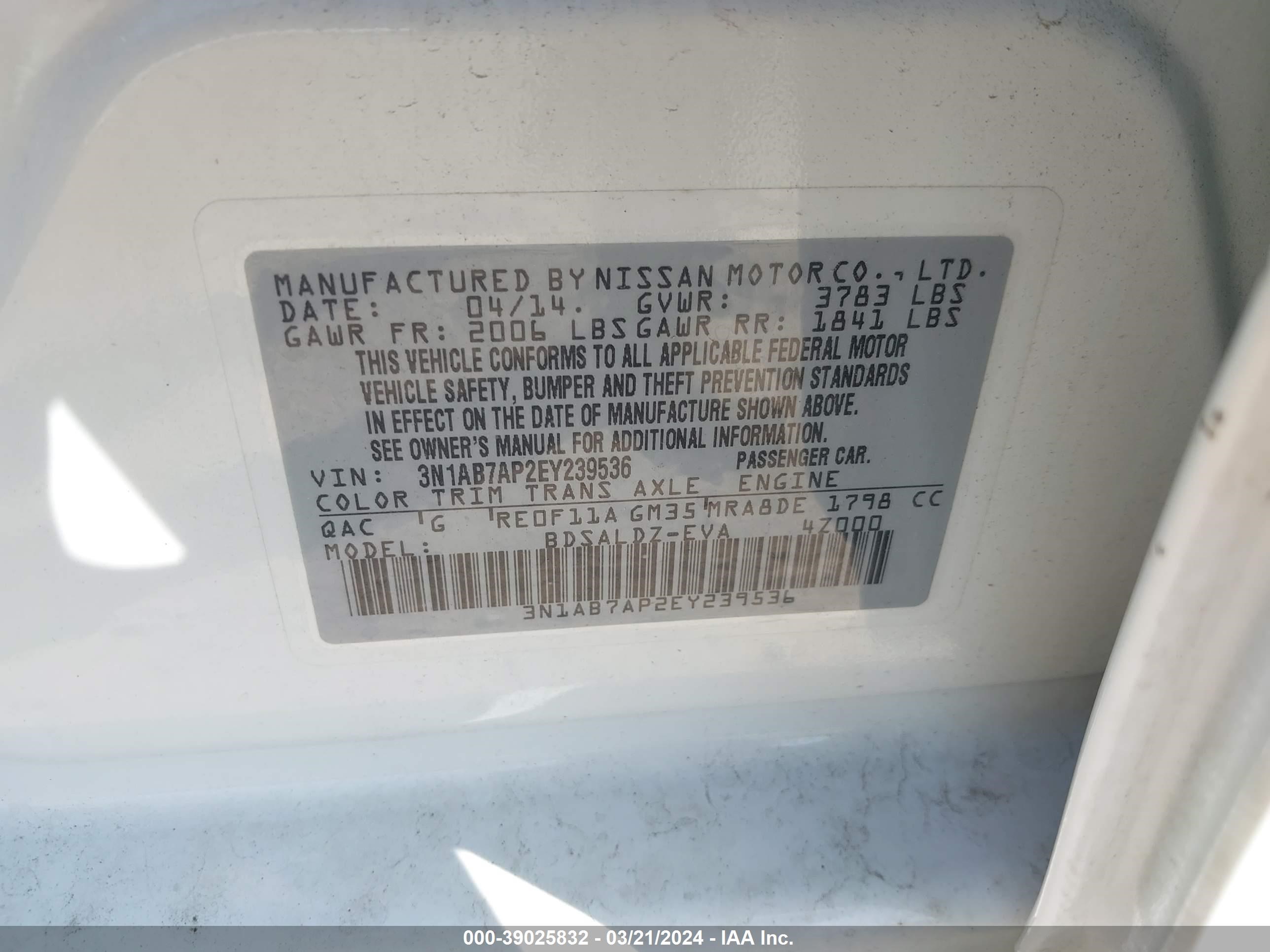 Photo 8 VIN: 3N1AB7AP2EY239536 - NISSAN SENTRA 