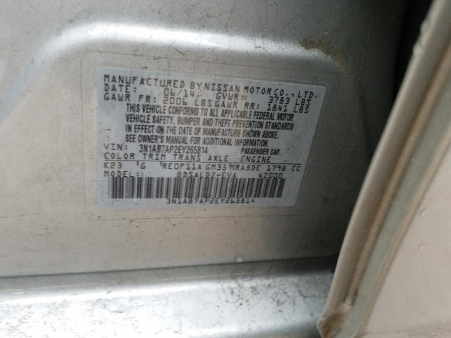 Photo 9 VIN: 3N1AB7AP2EY265814 - NISSAN SENTRA S 